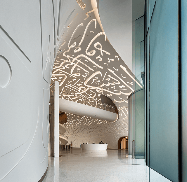 Experience Dubai's Cultural Treasures